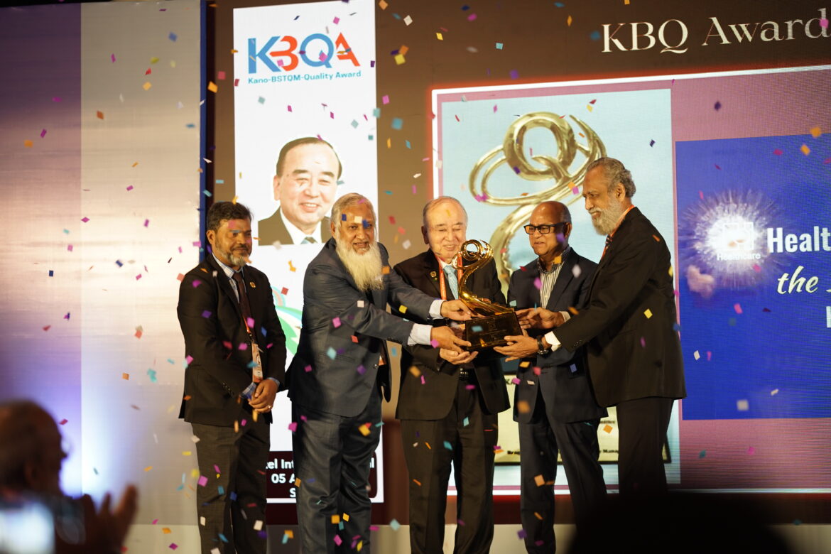 ‘কানো-বিএসটিকিউএম কোয়ালিটি অ্যাওয়ার্ড’ পেল হেলথকেয়ার ফার্মাসিউটিক্যালস