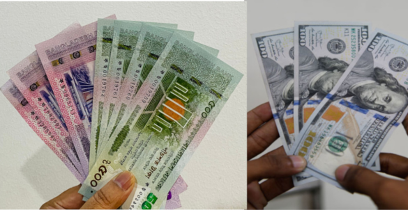 টাকার বিপরীতে মার্কিন ডলারসহ গুরুত্বপূর্ণ বৈদেশিক মুদ্রার বিনিময় হার