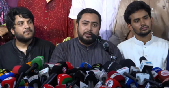 এনসিপি আহ্বায়ক নাহিদ ইসলাম বলেছেন, অতীতে কেউ ছাত্রদল করুক, ছাত্রশিবির করুক, ছাত্রলীগ করুক—এটা আমাদের কাছে মুখ্য নয়।