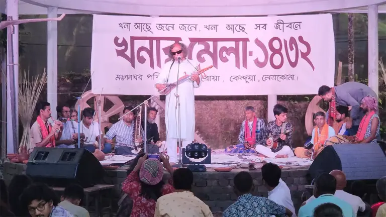 নেত্রকোনার শুরু হয়েছে খনার মেলা