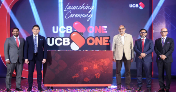 ইউনাইটেড কমার্শিয়াল ব্যাংক পিএলসি (ইউসিবি) এনেছে নতুন সমন্বিত ডিজিটাল ব্যাংকিং প্ল্যাটফর্ম ‘ইউসিবি ওয়ান।’