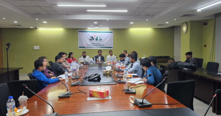 এফওয়াইপি’র আয়োজনে ‘পালস বাংলাদেশ কনফারেন্স’ অনুষ্ঠিত