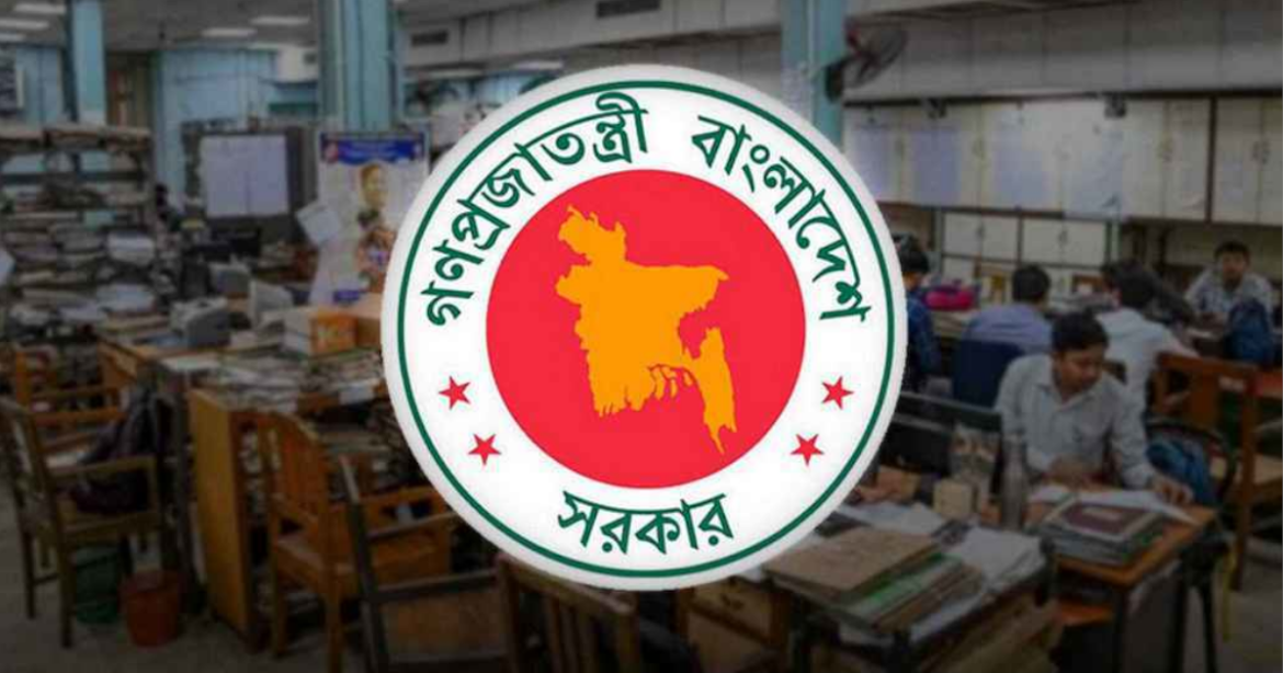 ইরান-আমেরিকা সংঘাতের কারণে জ্বালানি সংকট মোকাবিলায় ৯ ক্ষেত্রে সরকারি কর্মকর্তা-কর্মচারীদের সুবিধা কমিয়ে পরিপত্র জারি করা হয়েছে।