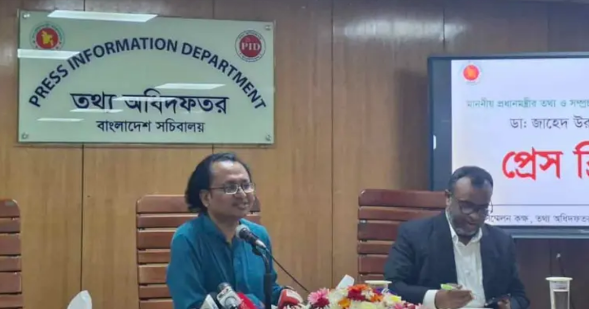 তথ্য ও সম্প্রচার উপদেষ্টা ডা. জাহেদ বলেছেন, ‘অন্তর্বর্তী সরকারের আমলে মব সন্ত্রাসকে প্রশ্রয় দেয়া হয়েছে এবং পরিকল্পিতভাবে মব তৈরি করা হয়েছে।’