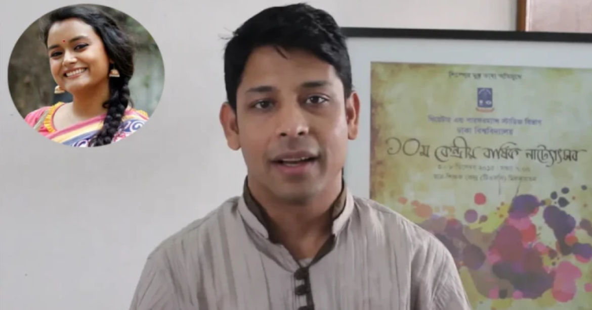 ঢাবি থিয়েটার অ্যান্ড পারফরম্যান্স স্টাডিজ বিভাগের শিক্ষক ড. সুদীপ চক্রবর্তীকে সব প্রকার একাডেমিক কার্যক্রম থেকে অব্যাহতি দিয়েছে বিশ্ববিদ্যালয় প্রশাসন।