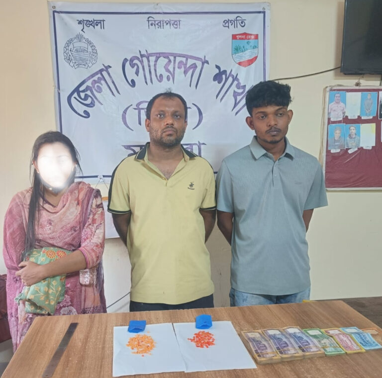 ঝিনাইদহের সেই ‘ত্যাজ্যপুত্র’ ছাত্রলীগ নেতা ইয়াবাসহ আটক