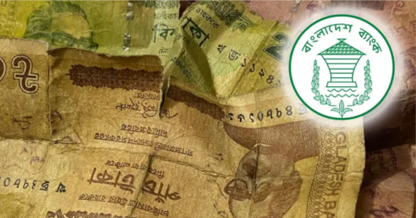 ছেঁড়া-ফাটা, ত্রুটিপূর্ণ ও ময়লাযুক্ত নোট গ্রহণ এবং বিনিময়ে নতুন নোট সরবরাহে দেশের সব তফসিলি ব্যাংককে কঠোর নির্দেশনা দিয়েছে বাংলাদেশ ব্যাংক।