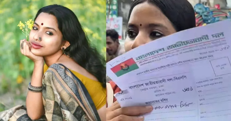 সংরক্ষিত নারী আসন: বিএনপির মনোনয়ন ফরম নিলেন ফারজানা সিথী