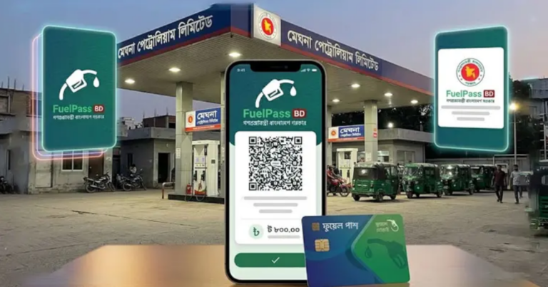 রাজধানীতে ফুয়েল পাশের আওতায় এলো আরও যে ১১ পাম্প