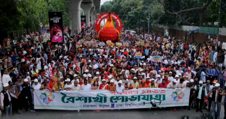 চারুকলা থেকে শুরু ‘বৈশাখী শোভাযাত্রা’