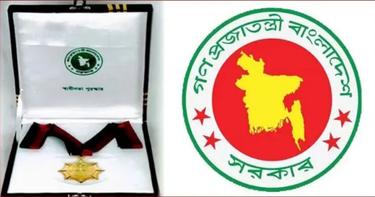 ৯ তারিখ নয়, ১৬ এপ্রিল দেয়া হবে স্বাধীনতা পুরস্কার
