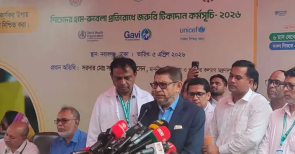 হাম প্রাদুর্ভাব মোকাবিলায় আগামী ৩ মে থেকে সারাদেশে টিকা সরবরাহ করা হবে বলে জানিয়েছেন স্বাস্থ্যমন্ত্রী।