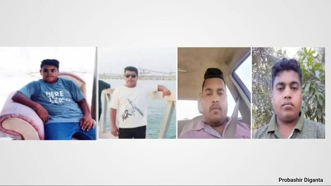 ভাইয়ের বিয়ের কেনাকাটা করতে বেরিয়ে ওমানে ৪ সহোদরের মৃত্যু