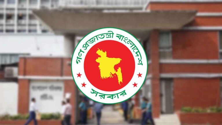 সরকারি চাকরিজীবীদের ৭ দিনের ছুটি শুরু