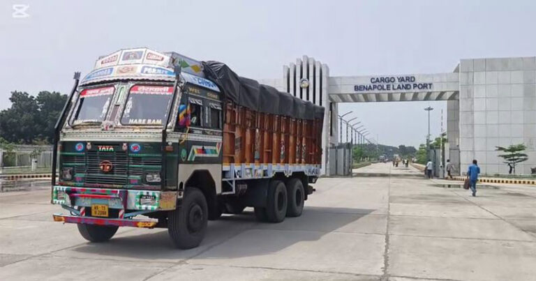ঈদে বেনাপোল বন্দর দিয়ে ৭ দিন আমদানি-রপ্তানি বন্ধ
