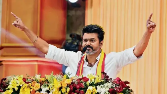 তামিলনাড়ুর রাজনীতির কয়েক দশকের পুরনো ছক ওলটপালট করে দিয়ে বড় ধরনের চমক দেখাচ্ছেন অভিনেতা বিজয় থালাপতির দল ‘তামিলাগা ভেট্টি কাজাগাম’ (টিভিকে)।