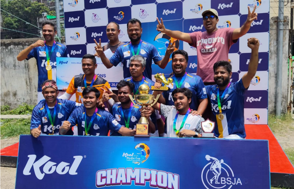কুল-বিএসজেএ মিডিয়া কাপ ফুটবলে অপরাজিত চ্যাম্পিয়ন হওয়ার গৌরব অর্জন করেছে দীপ্ত টিভি।