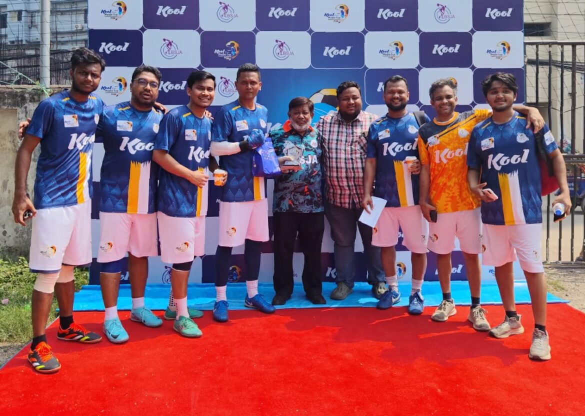কুল-বিএসজেএ মিডিয়া কাপ ফুটবলে অপরাজিত চ্যাম্পিয়ন হওয়ার গৌরব অর্জন করেছে দীপ্ত টিভি।