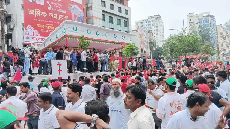 নয়াপল্টনে বিএনপির শ্রমিক সমাবেশ শুরু
