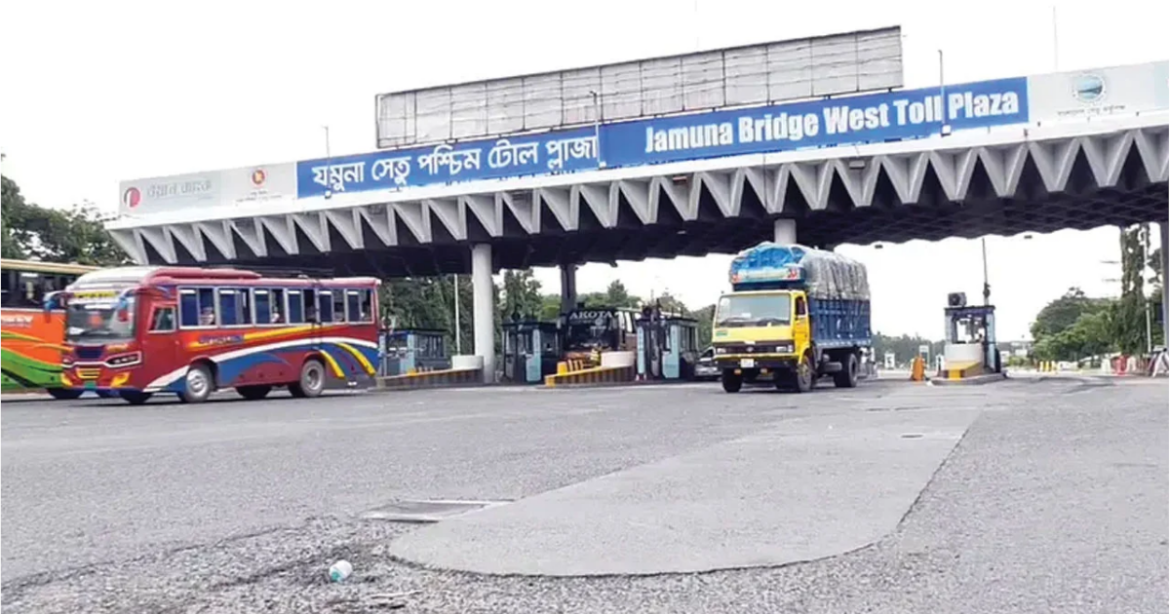 পবিত্র ঈদুল আজহা উপলক্ষে ঘরমুখো মানুষের চাপ সামলে ৬ দিনে যমুনা সেতু থেকে ২০ কোটি ৪১ লাখ ৪৪ হাজার ৫৫০ টাকা টোল আদায় হয়েছে।