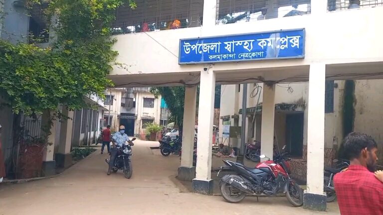 কলমাকান্দায় মোটরসাইকেল দুর্ঘটনায় দুই যুবক নিহত