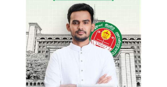 নির্বাচিত হলে, ঢাকা দক্ষিণের বাসিন্দাদের ময়লার বিল দিতে হবে না বলে জানিয়েছেন জাতীয় নাগরিক পার্টি (এনসিপি) মুখপাত্র আসিফ মাহমুদ সজীব ভুঁইয়া।