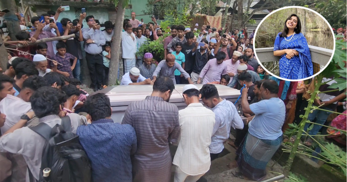 পারিবারিক কবরস্থানে চিরনিদ্রায় শায়িত হলেন যুক্তরাষ্ট্রের ফ্লোরিডা রাজ্যে হত্যাকাণ্ডের শিকার বাংলাদেশি শিক্ষার্থী নাহিদা সুলতানা বৃষ্টি।