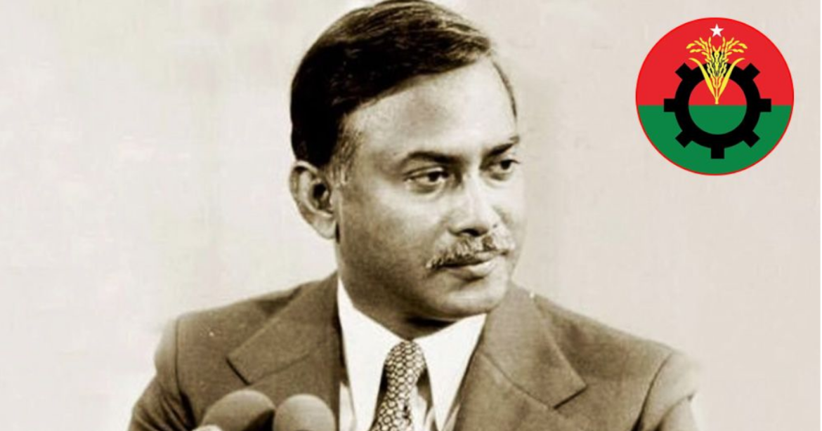 বিএনপি প্রতিষ্ঠাতা ও প্রয়াত রাষ্ট্রপতি জিয়াউর রহমানের ৪৫তম শাহাদতবার্ষিকী উপলক্ষে ৮ দিনব্যাপী (২৫ মে থেকে ১ জুন) কর্মসূচি ঘোষণা করেছে বিএনপি।