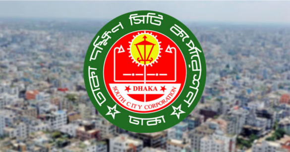 নির্ধারিত ১০০ টাকার বেশি বর্জ্য সংগ্রহ বিল আদায় করা হলে, সংশ্লিষ্ট বর্জ্য সংগ্রহকারী ঠিকাদারি প্রতিষ্ঠানের (পিসিএসপি) লাইসেন্স বাতিল করা হবে বলে হুঁশিয়ারি দিয়েছেন ডিএসসিসি প্রশাসক।
