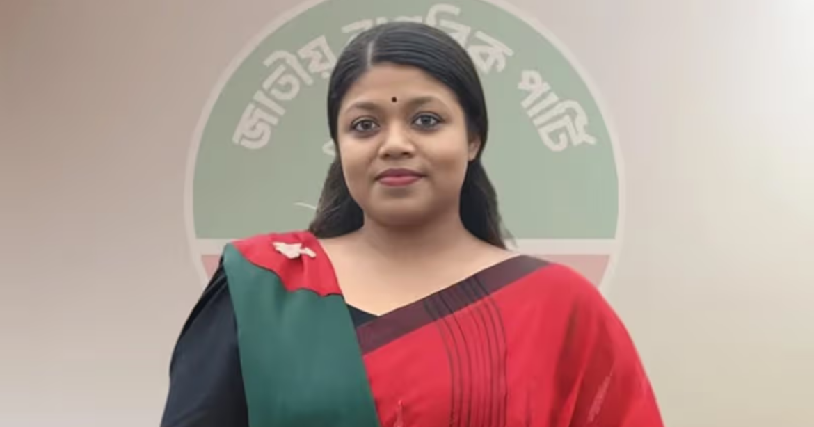 সংরক্ষিত নারী আসনে জামায়াত জোট প্রার্থী ও জাতীয় নাগরিক পার্টি (এনসিপি) নেত্রী নুসরাত তাবাসসুম'কে নির্বাচিত ঘোষণা করে গেজেট করেছে ইসি।