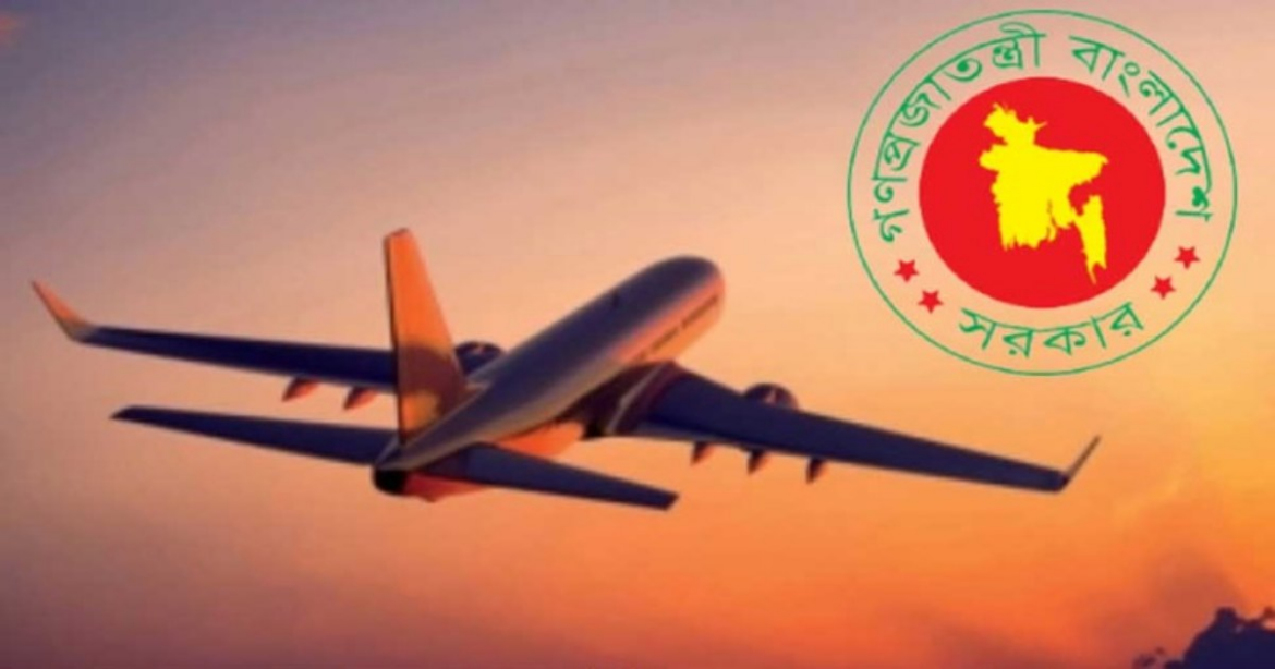 সরকারি ব্যয় সাশ্রয়ে কঠোর অবস্থান নিয়েছে সরকার। এখন থেকে সরকারের অতিরিক্ত সচিব ও সমপর্যায়ের কর্মকর্তাদের আকাশপথে বিদেশ ভ্রমণের ক্ষেত্রে বিজনেস ক্লাস সুবিধা আর থাকছে না।