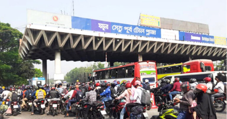 যমুনা সেতু: ২৪ ঘণ্টায় টোল আদায় ৩ কোটি ৭৭ লাখ