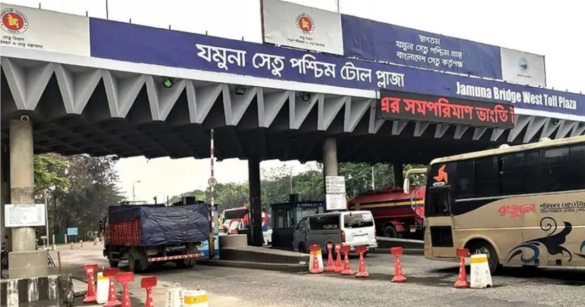গত ২৪ ঘণ্টায় যমুনা সেতু দিয়ে ৩৪ হাজারেরও বেশি যানবাহন চলাচল করেছে। এতে টোল আদায় হয়েছে ৩ কোটি ২৪ লাখ ৪৩ হাজার ৪০০ টাকা।