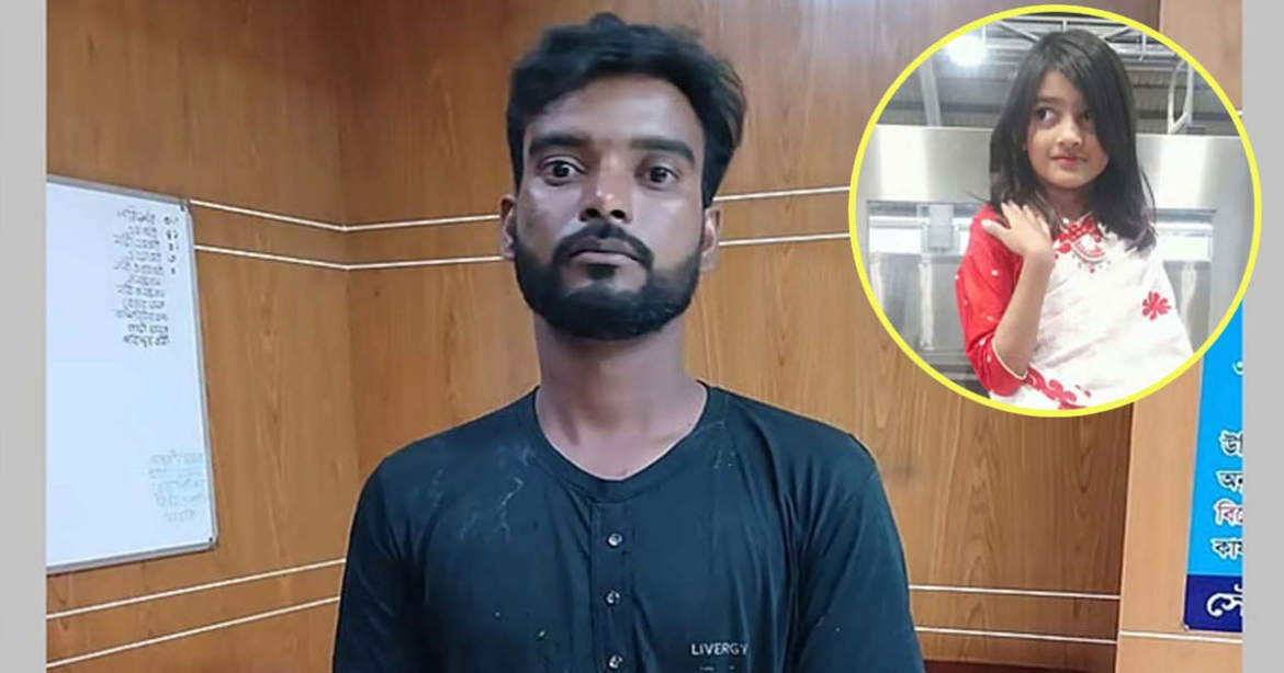 শিশু রামিসা'কে ধর্ষণের পর হত্যার ঘটনায় শিশু ও অভিযুক্ত ব্যক্তির ডিএনএ নমুনা পরীক্ষা করে প্রতিবেদন তদন্ত কর্মকর্তার কাছে হস্তান্তর করেছে সিআইডি'র ফরেনসিক ইউনিট।