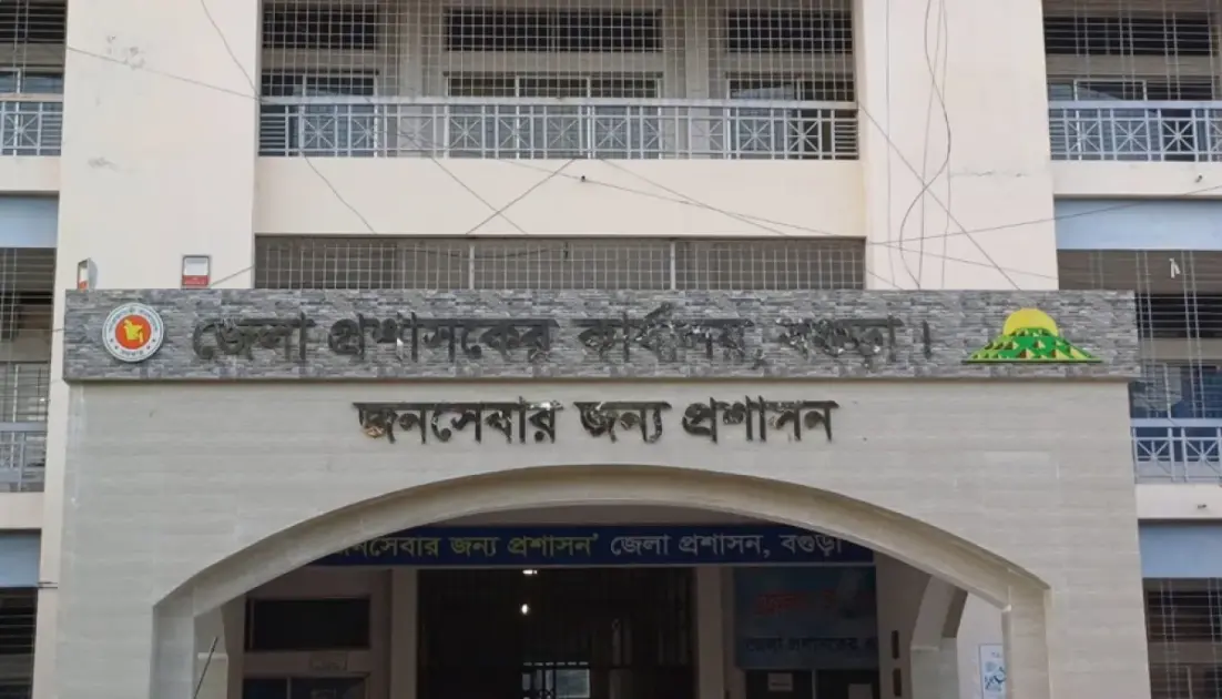 প্রধানমন্ত্রীর নির্দেশে পরিবর্তন হচ্ছে ‘সীমান্ত’ ও ‘দিগন্ত’ ইউনিয়নের নাম
