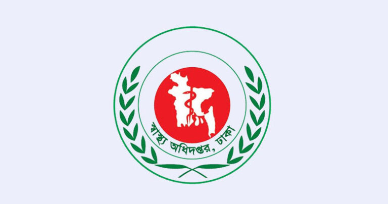 হাম উপসর্গে আরও ৪ শিশুর মৃত্যু