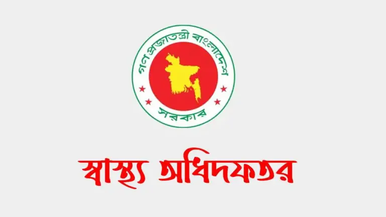 একদিনে হামের উপসর্গ নিয়ে আরও ৯ শিশুর মৃত্যু