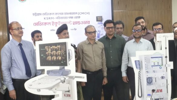 চট্টগ্রাম মেডিকেল কলেজ (চমেক) হাসপাতালে ২ কোটি টাকার চিকিৎসা সরঞ্জাম দিয়েছে দেশের অন্যতম ইস্পাত প্রস্তুতকারী প্রতিষ্ঠান কেএসআরএম।