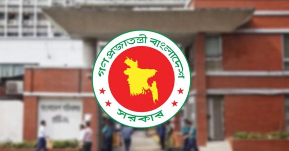 পবিত্র ঈদে মিলাদুন্নবী (সা.) উপলক্ষে আগামী আগস্ট মাসে টানা চার দিনের ছুটির একটি বড় সুযোগ তৈরি হয়েছে সরকারি কর্মকর্তা ও কর্মচারীদের সামনে।