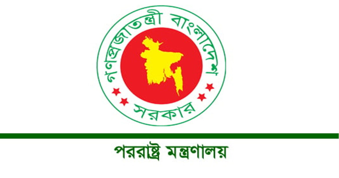মালয়েশিয়ার প্রধানমন্ত্রী আনোয়ার ইব্রাহিম অনিয়মিত শ্রমিকদের বৈধকরণ এবং বিশেষ করে ৮ হাজার শ্রমিকের কাজে যোগদানের বিষয়ে আশ্বাস দিয়েছেন।