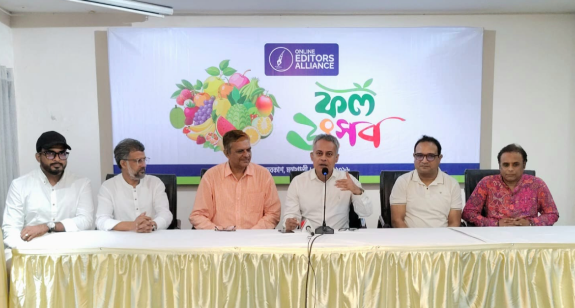 ঐতিহ্যবাহী সংবাদমাধ্যমের গণ্ডি পেরিয়ে বর্তমান সময় অনলাইন ও ডিজিটাল সাংবাদিকতার বলে মন্তব্য করেছেন সড়ক পরিবহন ও সেতুমন্ত্রী শেখ রবিউল আলম।