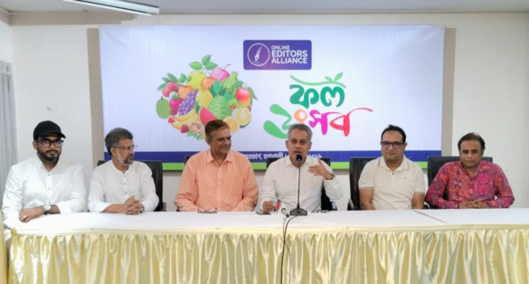 ঐতিহ্যবাহী সংবাদমাধ্যমের গণ্ডি পেরিয়ে বর্তমান সময় অনলাইন ও ডিজিটাল সাংবাদিকতার বলে মন্তব্য করেছেন সড়ক পরিবহন ও সেতুমন্ত্রী শেখ রবিউল আলম।