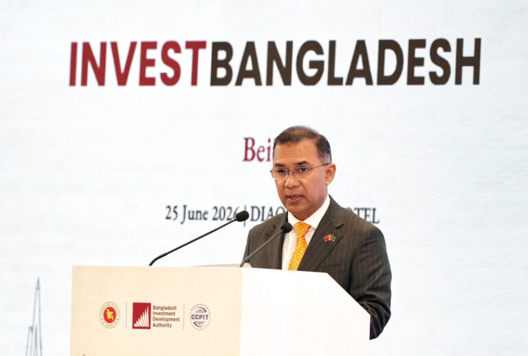 চীনা ব্যবসায়ীদের বাংলাদেশে বিনিয়োগের আহ্বান প্রধানমন্ত্রীর