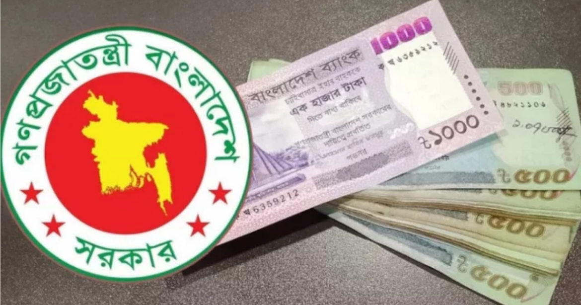 জুলাই থেকে নতুন পে-স্কেলের প্রথম ধাপে উচ্চপদস্থ কর্মকর্তাদের তুলনায় নিচের গ্রেডের কর্মচারীদের বেতন বেশি বাড়ানোর পরিকল্পনা করছে সরকার।