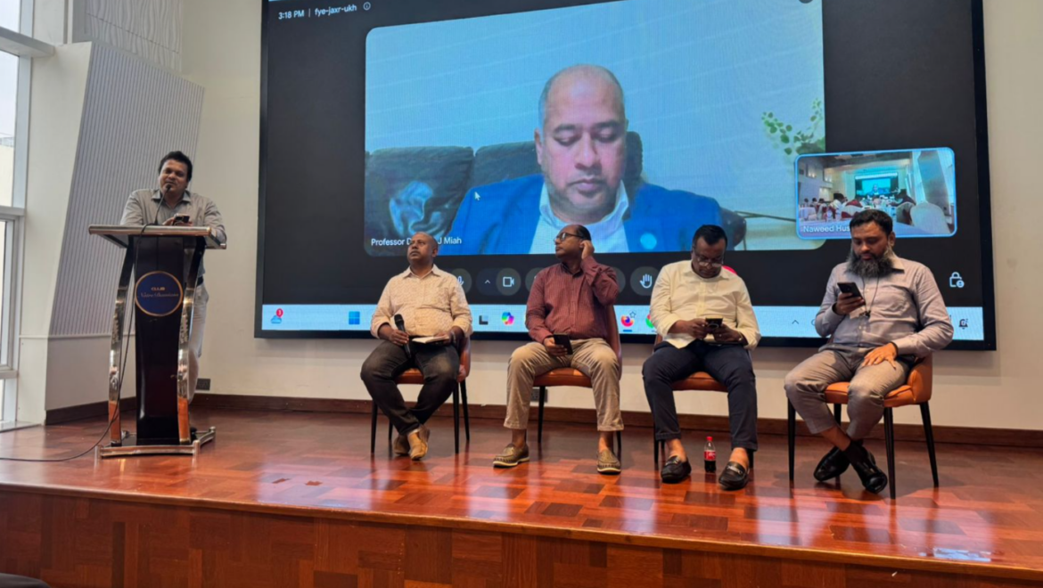 জাতীয়তাবাদী আইসিটি ফোরাম (এনআইসিটিএফ)-এর জরুরি সাধারণ সভায় সংগঠনের ১০১ সদস্যবিশিষ্ট কমিটি পুনর্গঠন করা হয়েছে।