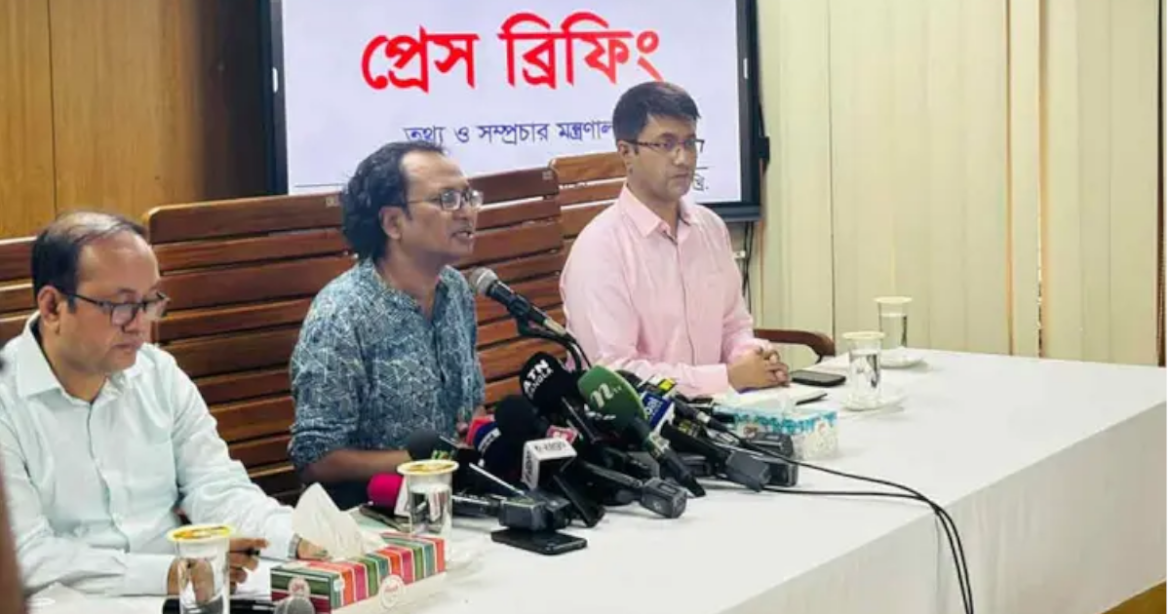 স্থানীয় সরকার নির্বাচনে মানদণ্ড পূরণ সাপেক্ষে আওয়ামী লীগ'সহ (দলটির কার্যক্রম নিষিদ্ধ রয়েছে) যেকেউ অংশ নিতে পারবে বলে জানিয়েছেন প্রধানমন্ত্রীর তথ্য ও সম্প্রচার উপদেষ্টা ডা. জাহেদ উর রহমান।