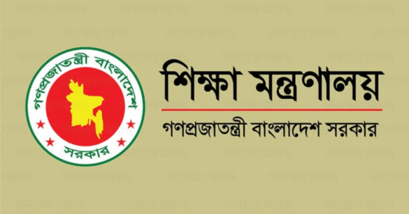 দেশের ৪ পাবলিক বিশ্ববিদ্যালয়ে নতুন উপাচার্য (ভিসি) নিয়োগ দিয়েছে সরকার।