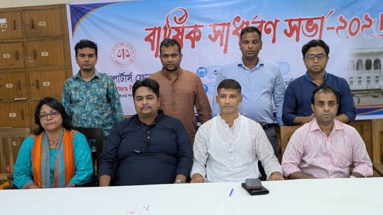 ল’ রিপোর্টার্স ফোরামের নেতৃত্বে ইয়াছিন-মুন্না