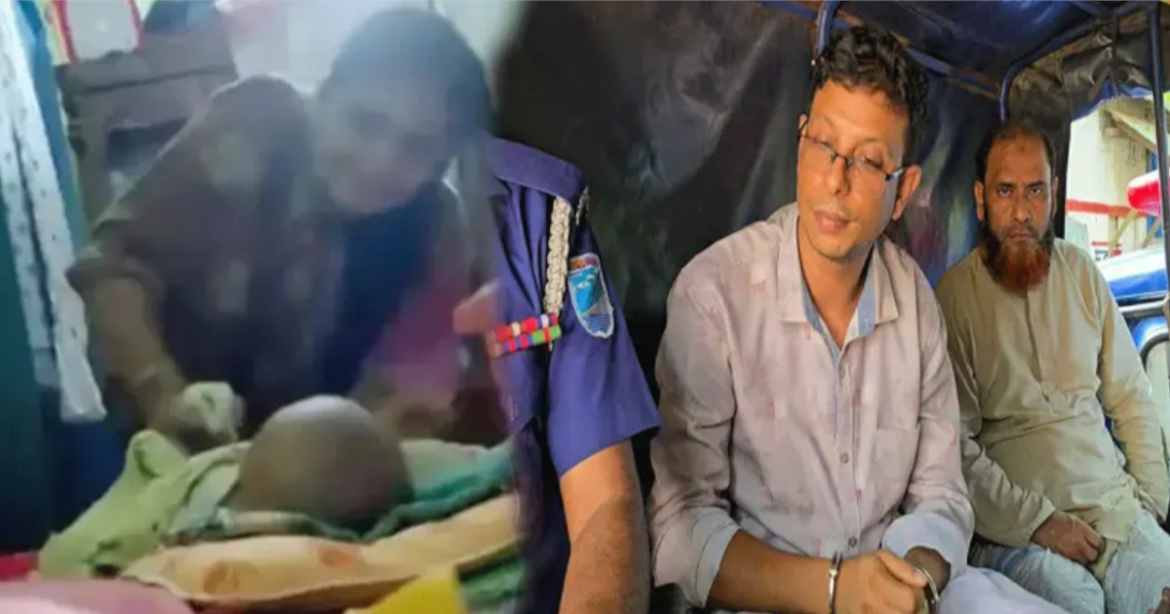 নরসিংদী জেলার ৩ মাস বয়সী এক শিশুর পা মোচড় দেওয়ার অভিযোগ উঠেছে আপন চাচির বিরুদ্ধে।