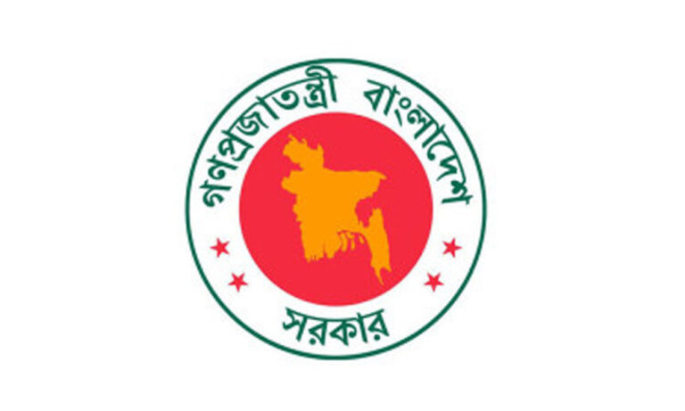 সরকারি চাকরিজীবীদের টানা ৪ দিনের ছুটির সুযোগ